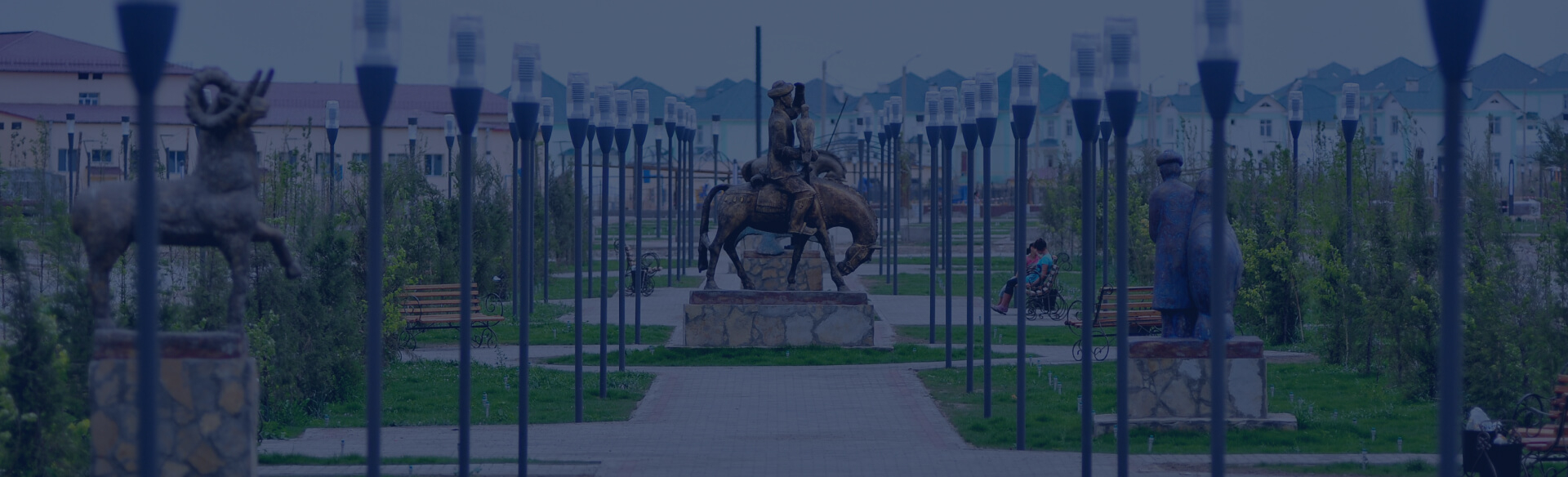 Рекреационные зоны